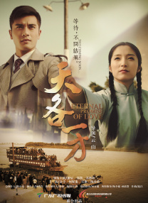 中文字幕网站在线