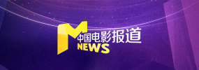 中文字幕网站在线